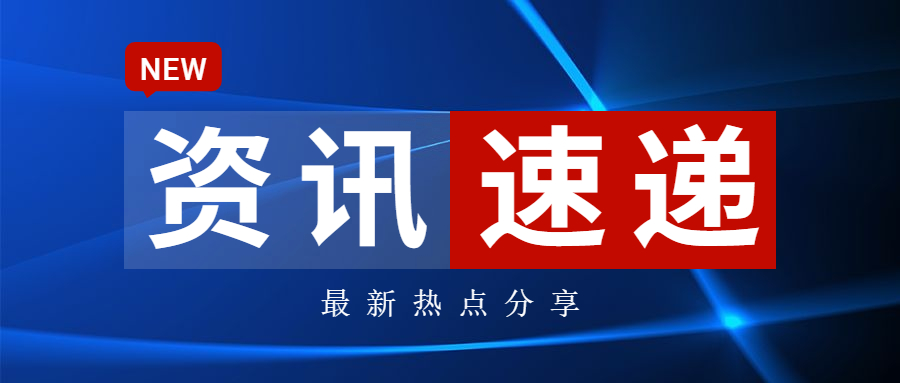 &#20061;&#24030;&#25163;&#26426;&#29256;&#30331;&#24405;&#20837;&#21475;&#45;&#20061;&#24030;&#65288;&#20013;&#22269;&#65289;&#23448;&#26041;&#32593;&#31449;