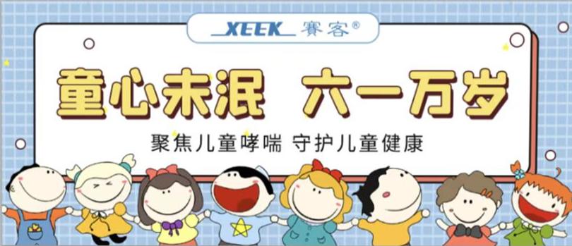 &#20061;&#24030;&#25163;&#26426;&#29256;&#30331;&#24405;&#20837;&#21475;&#45;&#20061;&#24030;&#65288;&#20013;&#22269;&#65289;&#23448;&#26041;&#32593;&#31449;