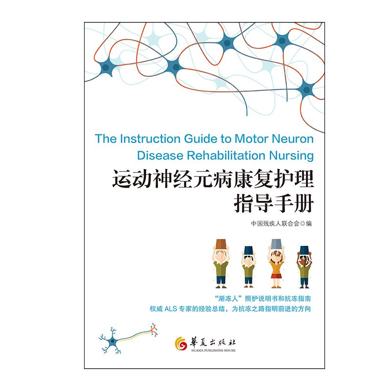 &#20061;&#24030;&#25163;&#26426;&#29256;&#30331;&#24405;&#20837;&#21475;&#45;&#20061;&#24030;&#65288;&#20013;&#22269;&#65289;&#23448;&#26041;&#32593;&#31449;