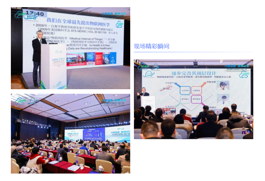 &#20061;&#24030;&#25163;&#26426;&#29256;&#30331;&#24405;&#20837;&#21475;&#45;&#20061;&#24030;&#65288;&#20013;&#22269;&#65289;&#23448;&#26041;&#32593;&#31449;