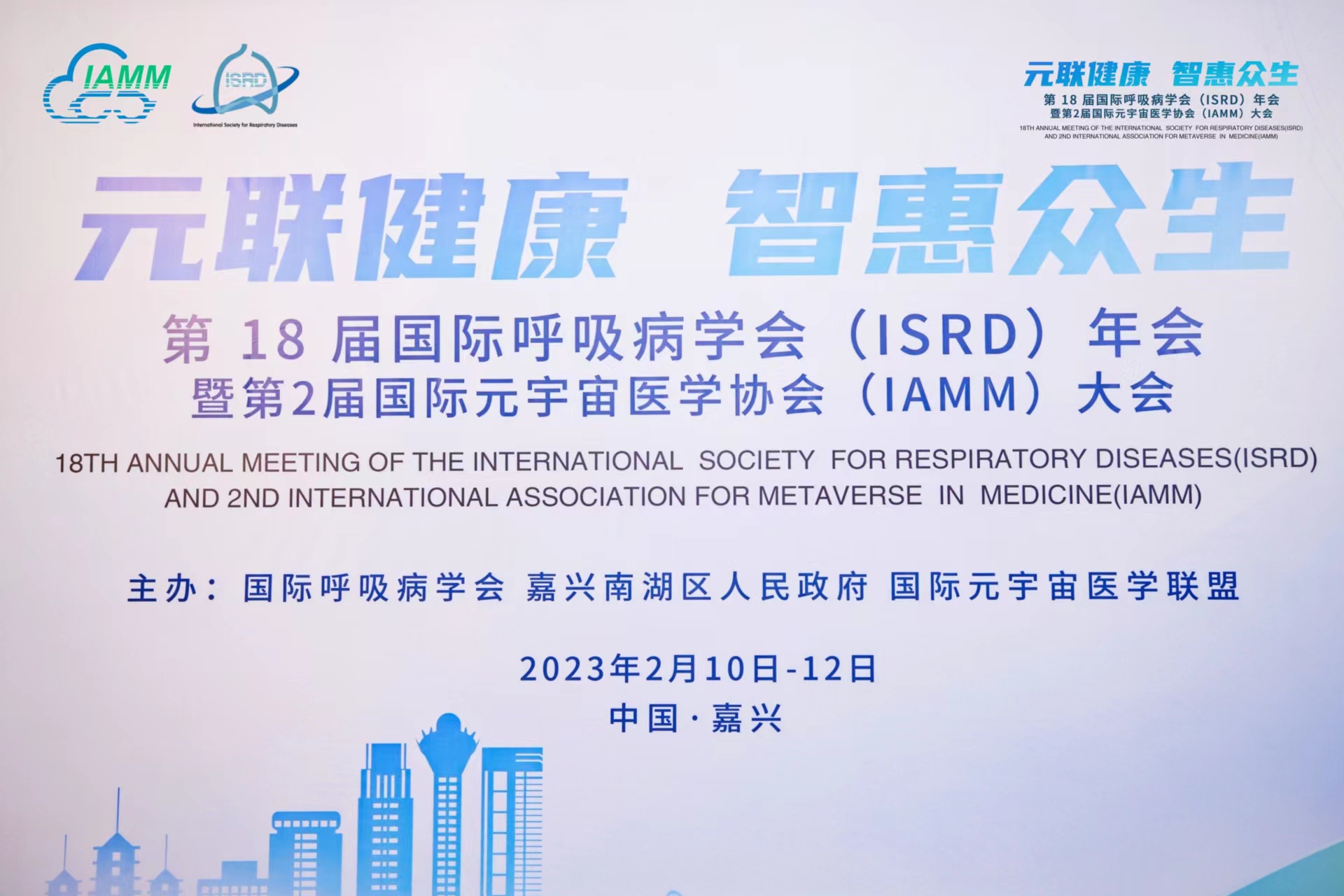 &#20061;&#24030;&#25163;&#26426;&#29256;&#30331;&#24405;&#20837;&#21475;&#45;&#20061;&#24030;&#65288;&#20013;&#22269;&#65289;&#23448;&#26041;&#32593;&#31449;