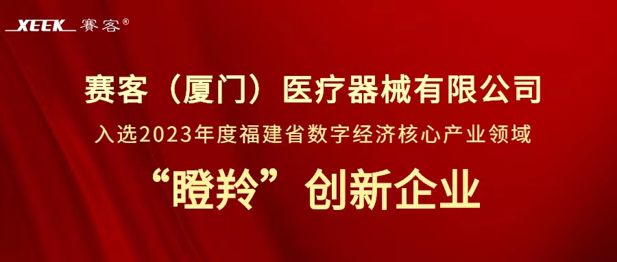 &#20061;&#24030;&#25163;&#26426;&#29256;&#30331;&#24405;&#20837;&#21475;&#45;&#20061;&#24030;&#65288;&#20013;&#22269;&#65289;&#23448;&#26041;&#32593;&#31449;