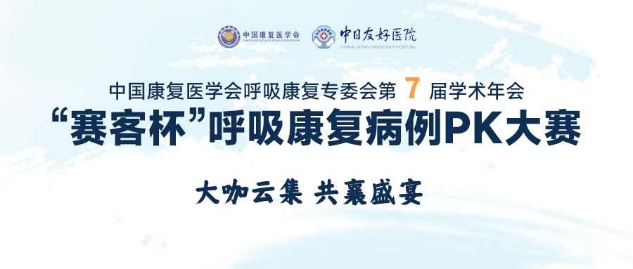 &#20061;&#24030;&#25163;&#26426;&#29256;&#30331;&#24405;&#20837;&#21475;&#45;&#20061;&#24030;&#65288;&#20013;&#22269;&#65289;&#23448;&#26041;&#32593;&#31449;