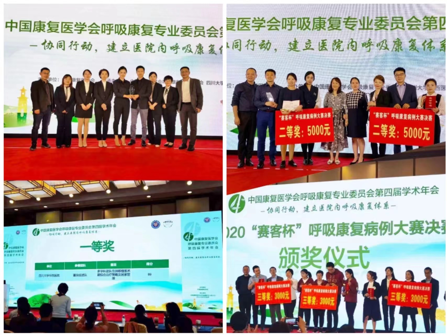 &#20061;&#24030;&#25163;&#26426;&#29256;&#30331;&#24405;&#20837;&#21475;&#45;&#20061;&#24030;&#65288;&#20013;&#22269;&#65289;&#23448;&#26041;&#32593;&#31449;