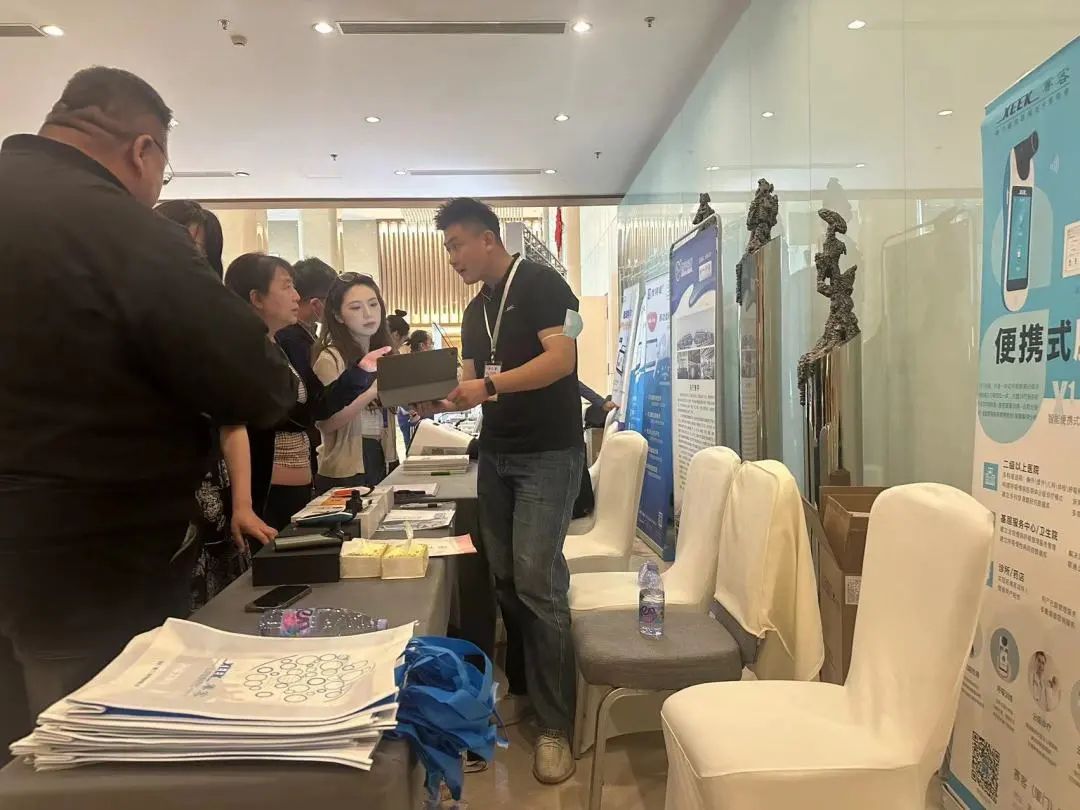&#20061;&#24030;&#25163;&#26426;&#29256;&#30331;&#24405;&#20837;&#21475;&#45;&#20061;&#24030;&#65288;&#20013;&#22269;&#65289;&#23448;&#26041;&#32593;&#31449;