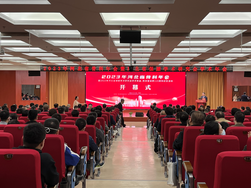 &#20061;&#24030;&#25163;&#26426;&#29256;&#30331;&#24405;&#20837;&#21475;&#45;&#20061;&#24030;&#65288;&#20013;&#22269;&#65289;&#23448;&#26041;&#32593;&#31449;