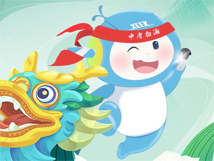 &#20061;&#24030;&#25163;&#26426;&#29256;&#30331;&#24405;&#20837;&#21475;&#45;&#20061;&#24030;&#65288;&#20013;&#22269;&#65289;&#23448;&#26041;&#32593;&#31449;