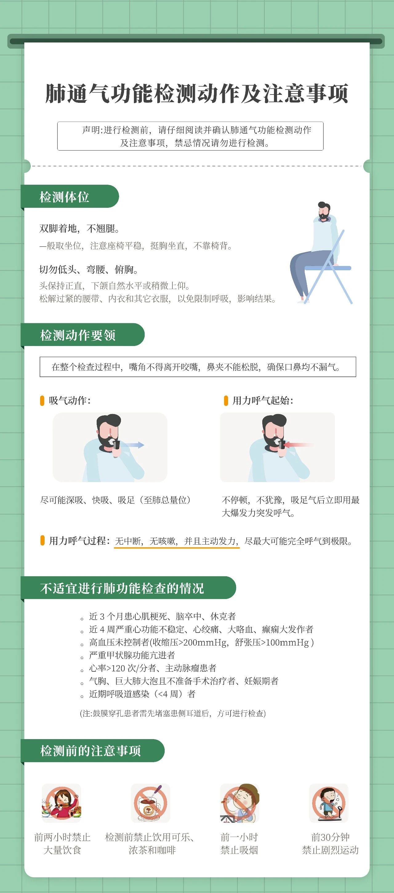 &#20061;&#24030;&#25163;&#26426;&#29256;&#30331;&#24405;&#20837;&#21475;&#45;&#20061;&#24030;&#65288;&#20013;&#22269;&#65289;&#23448;&#26041;&#32593;&#31449;