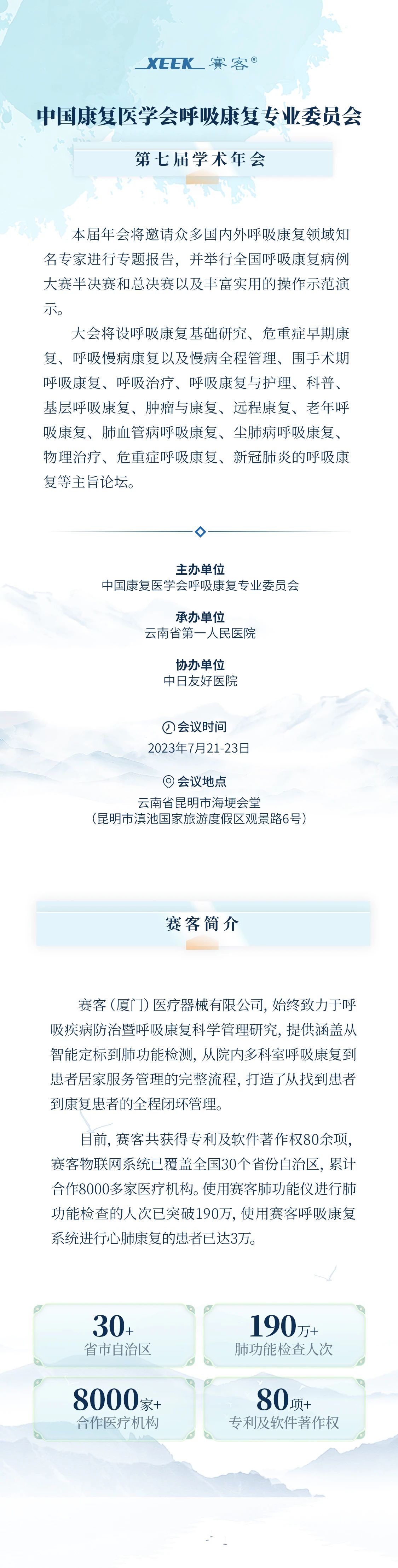 &#20061;&#24030;&#25163;&#26426;&#29256;&#30331;&#24405;&#20837;&#21475;&#45;&#20061;&#24030;&#65288;&#20013;&#22269;&#65289;&#23448;&#26041;&#32593;&#31449;