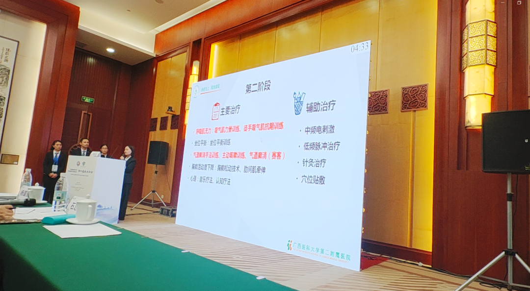 &#20061;&#24030;&#25163;&#26426;&#29256;&#30331;&#24405;&#20837;&#21475;&#45;&#20061;&#24030;&#65288;&#20013;&#22269;&#65289;&#23448;&#26041;&#32593;&#31449;