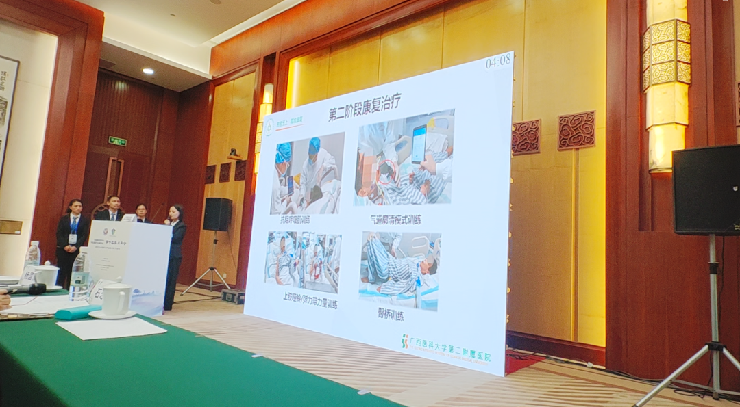 &#20061;&#24030;&#25163;&#26426;&#29256;&#30331;&#24405;&#20837;&#21475;&#45;&#20061;&#24030;&#65288;&#20013;&#22269;&#65289;&#23448;&#26041;&#32593;&#31449;