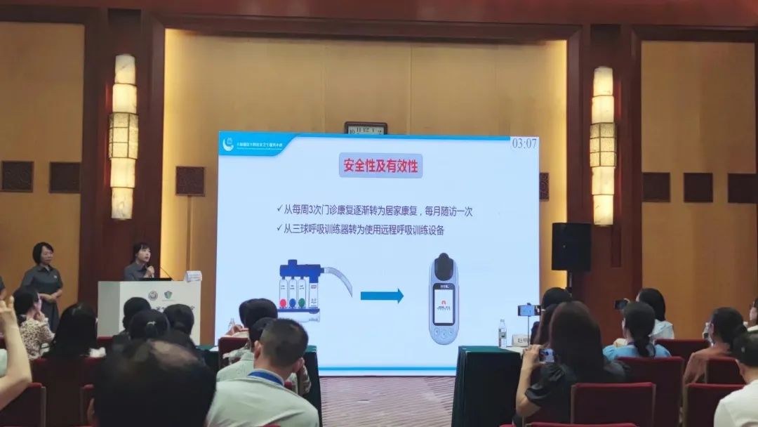 &#20061;&#24030;&#25163;&#26426;&#29256;&#30331;&#24405;&#20837;&#21475;&#45;&#20061;&#24030;&#65288;&#20013;&#22269;&#65289;&#23448;&#26041;&#32593;&#31449;