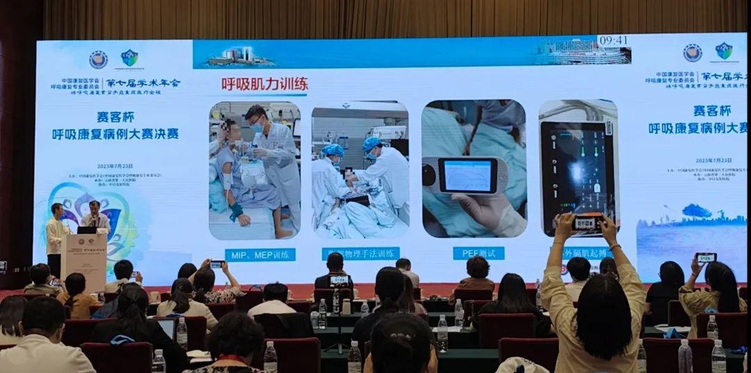 &#20061;&#24030;&#25163;&#26426;&#29256;&#30331;&#24405;&#20837;&#21475;&#45;&#20061;&#24030;&#65288;&#20013;&#22269;&#65289;&#23448;&#26041;&#32593;&#31449;