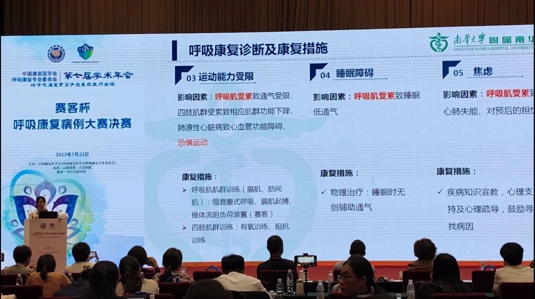 &#20061;&#24030;&#25163;&#26426;&#29256;&#30331;&#24405;&#20837;&#21475;&#45;&#20061;&#24030;&#65288;&#20013;&#22269;&#65289;&#23448;&#26041;&#32593;&#31449;