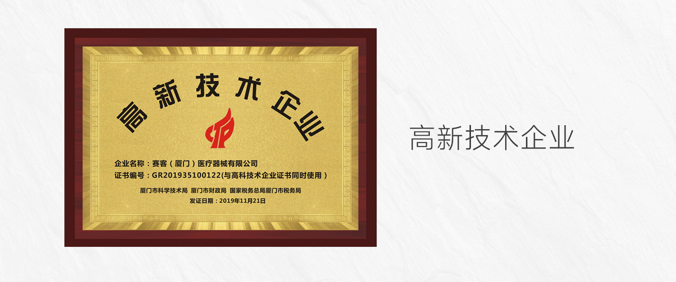&#20061;&#24030;&#25163;&#26426;&#29256;&#30331;&#24405;&#20837;&#21475;&#45;&#20061;&#24030;&#65288;&#20013;&#22269;&#65289;&#23448;&#26041;&#32593;&#31449;