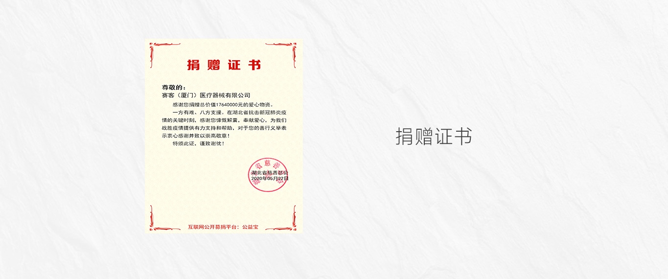 &#20061;&#24030;&#25163;&#26426;&#29256;&#30331;&#24405;&#20837;&#21475;&#45;&#20061;&#24030;&#65288;&#20013;&#22269;&#65289;&#23448;&#26041;&#32593;&#31449;