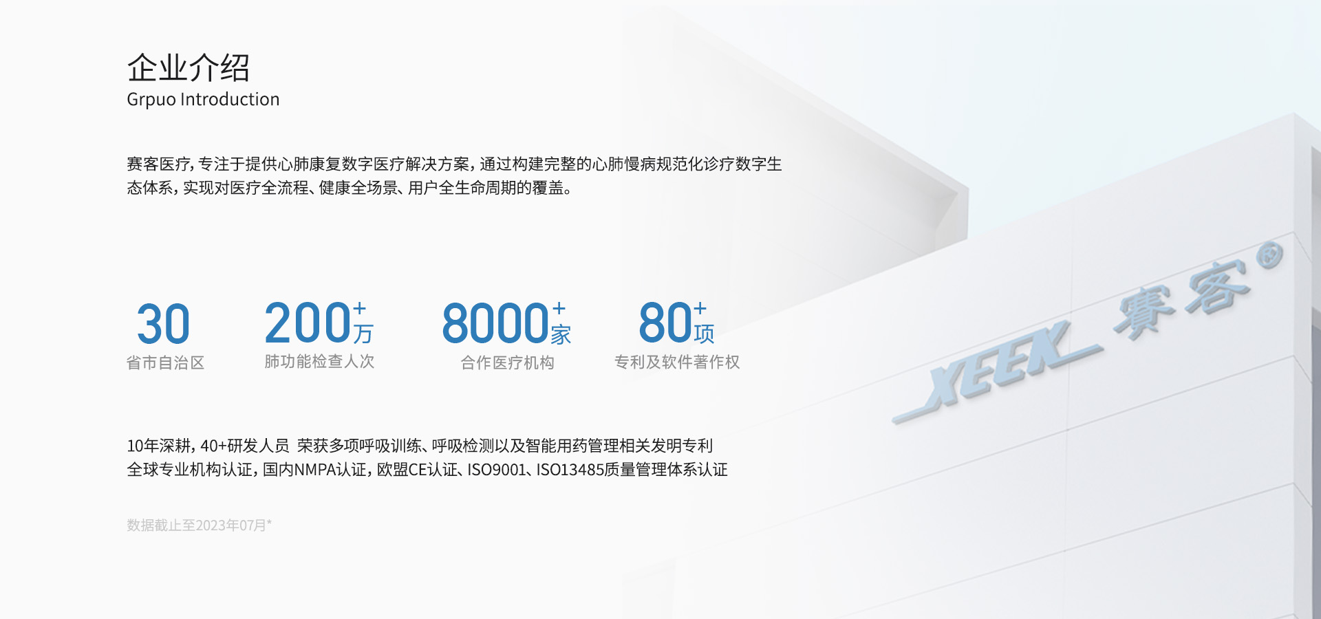 &#20061;&#24030;&#25163;&#26426;&#29256;&#30331;&#24405;&#20837;&#21475;&#45;&#20061;&#24030;&#65288;&#20013;&#22269;&#65289;&#23448;&#26041;&#32593;&#31449;