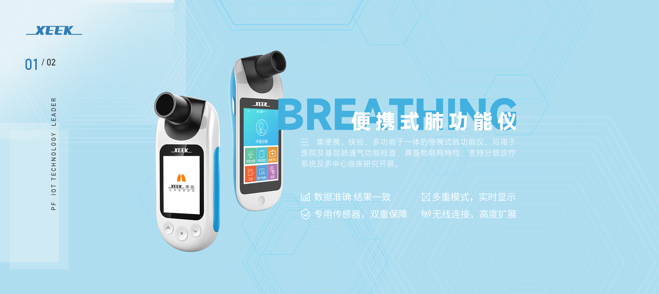 &#20061;&#24030;&#25163;&#26426;&#29256;&#30331;&#24405;&#20837;&#21475;&#45;&#20061;&#24030;&#65288;&#20013;&#22269;&#65289;&#23448;&#26041;&#32593;&#31449;