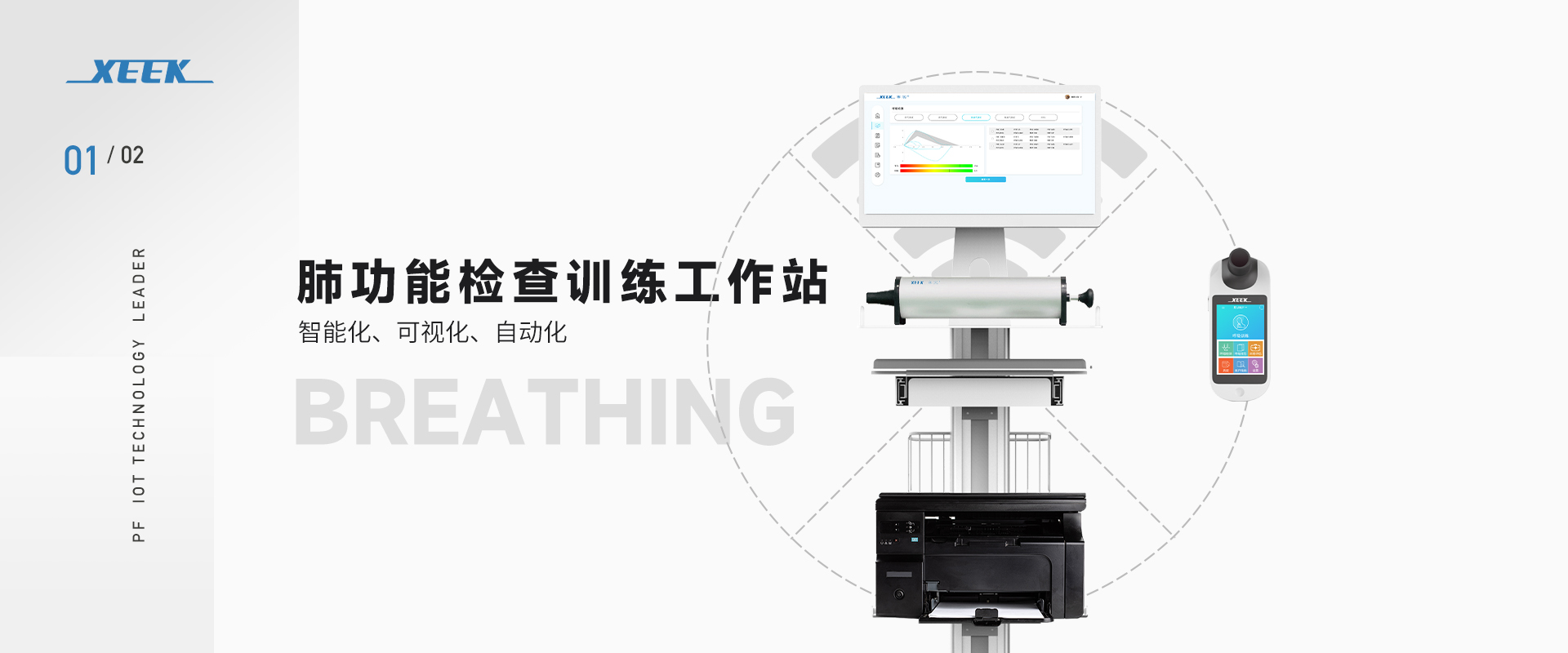 &#20061;&#24030;&#25163;&#26426;&#29256;&#30331;&#24405;&#20837;&#21475;&#45;&#20061;&#24030;&#65288;&#20013;&#22269;&#65289;&#23448;&#26041;&#32593;&#31449;