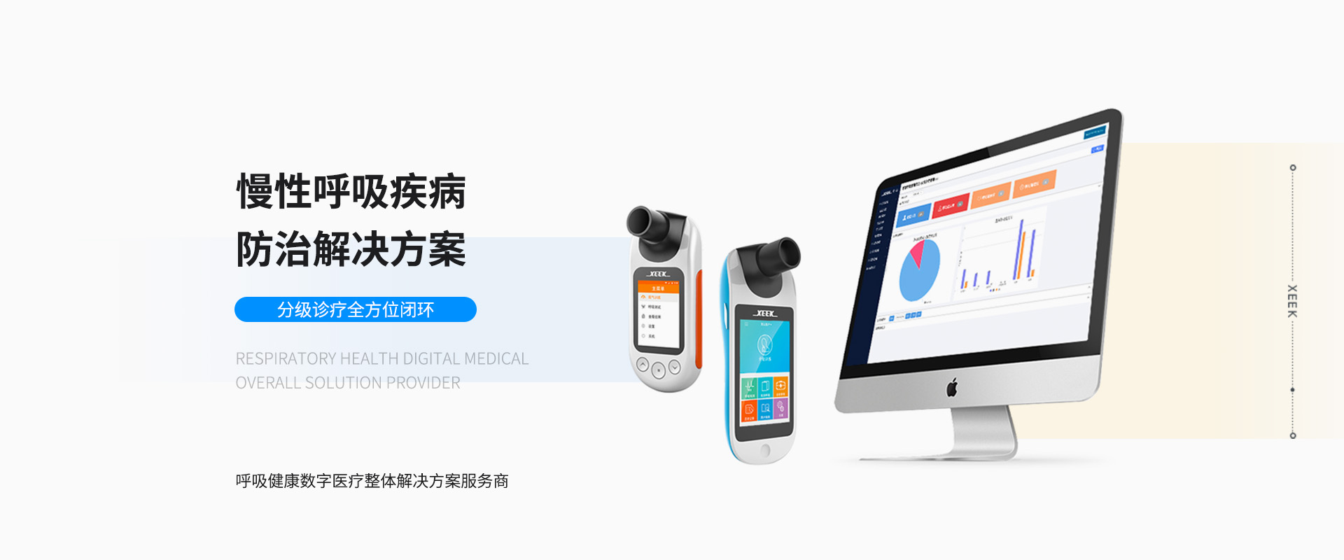 &#20061;&#24030;&#25163;&#26426;&#29256;&#30331;&#24405;&#20837;&#21475;&#45;&#20061;&#24030;&#65288;&#20013;&#22269;&#65289;&#23448;&#26041;&#32593;&#31449;