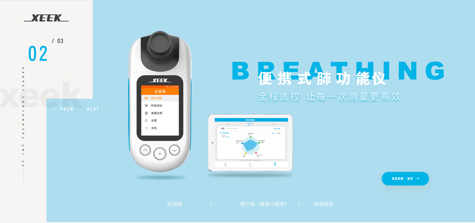 &#20061;&#24030;&#25163;&#26426;&#29256;&#30331;&#24405;&#20837;&#21475;&#45;&#20061;&#24030;&#65288;&#20013;&#22269;&#65289;&#23448;&#26041;&#32593;&#31449;