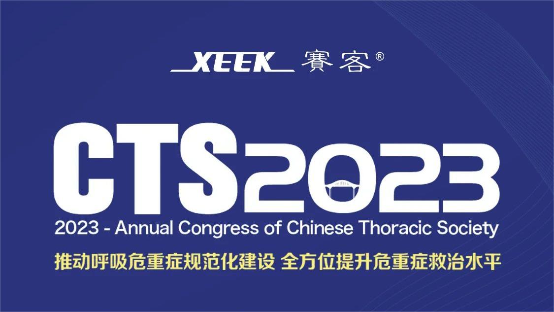 &#20061;&#24030;&#25163;&#26426;&#29256;&#30331;&#24405;&#20837;&#21475;&#45;&#20061;&#24030;&#65288;&#20013;&#22269;&#65289;&#23448;&#26041;&#32593;&#31449;