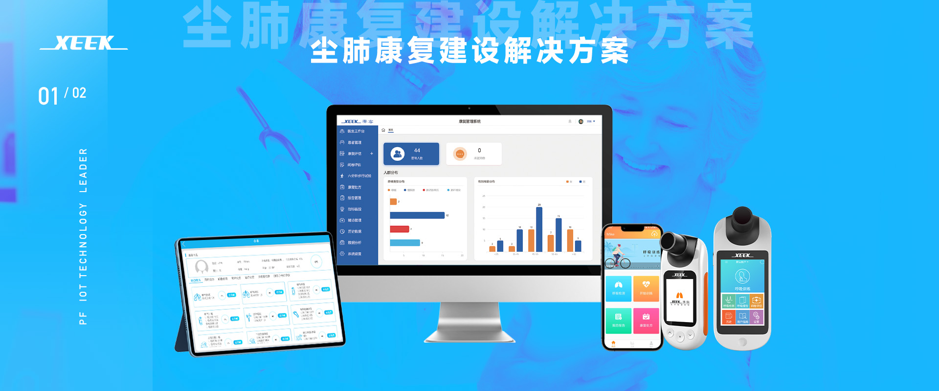 &#20061;&#24030;&#25163;&#26426;&#29256;&#30331;&#24405;&#20837;&#21475;&#45;&#20061;&#24030;&#65288;&#20013;&#22269;&#65289;&#23448;&#26041;&#32593;&#31449;