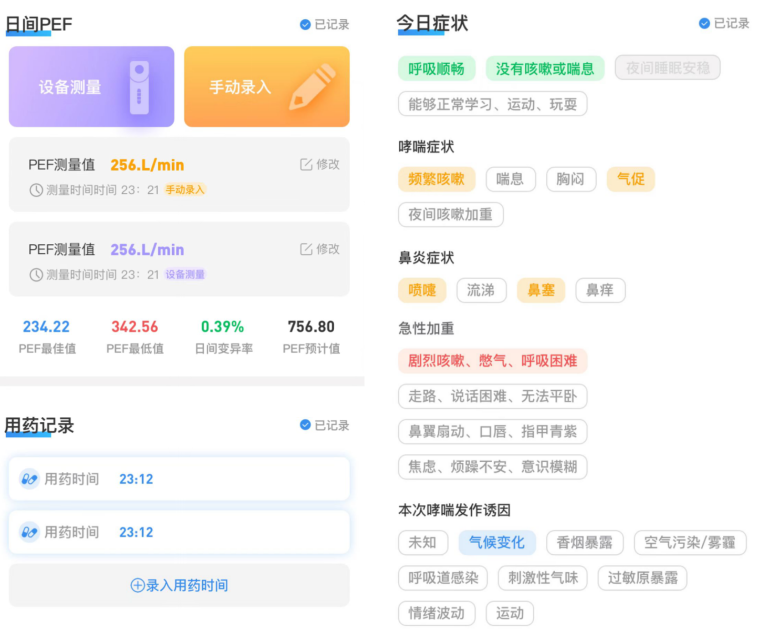 &#20061;&#24030;&#25163;&#26426;&#29256;&#30331;&#24405;&#20837;&#21475;&#45;&#20061;&#24030;&#65288;&#20013;&#22269;&#65289;&#23448;&#26041;&#32593;&#31449;