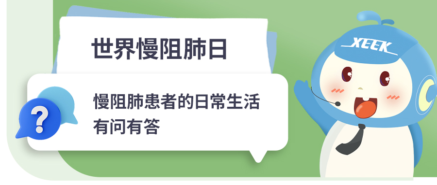 &#20061;&#24030;&#25163;&#26426;&#29256;&#30331;&#24405;&#20837;&#21475;&#45;&#20061;&#24030;&#65288;&#20013;&#22269;&#65289;&#23448;&#26041;&#32593;&#31449;