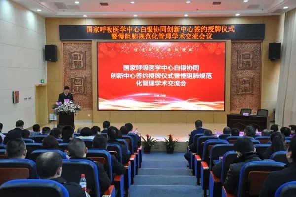 &#20061;&#24030;&#25163;&#26426;&#29256;&#30331;&#24405;&#20837;&#21475;&#45;&#20061;&#24030;&#65288;&#20013;&#22269;&#65289;&#23448;&#26041;&#32593;&#31449;