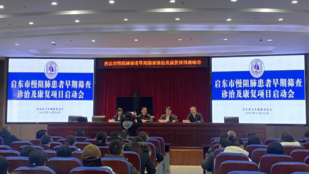 &#20061;&#24030;&#25163;&#26426;&#29256;&#30331;&#24405;&#20837;&#21475;&#45;&#20061;&#24030;&#65288;&#20013;&#22269;&#65289;&#23448;&#26041;&#32593;&#31449;