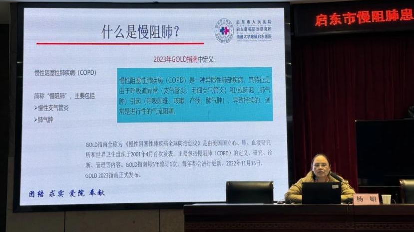 &#20061;&#24030;&#25163;&#26426;&#29256;&#30331;&#24405;&#20837;&#21475;&#45;&#20061;&#24030;&#65288;&#20013;&#22269;&#65289;&#23448;&#26041;&#32593;&#31449;