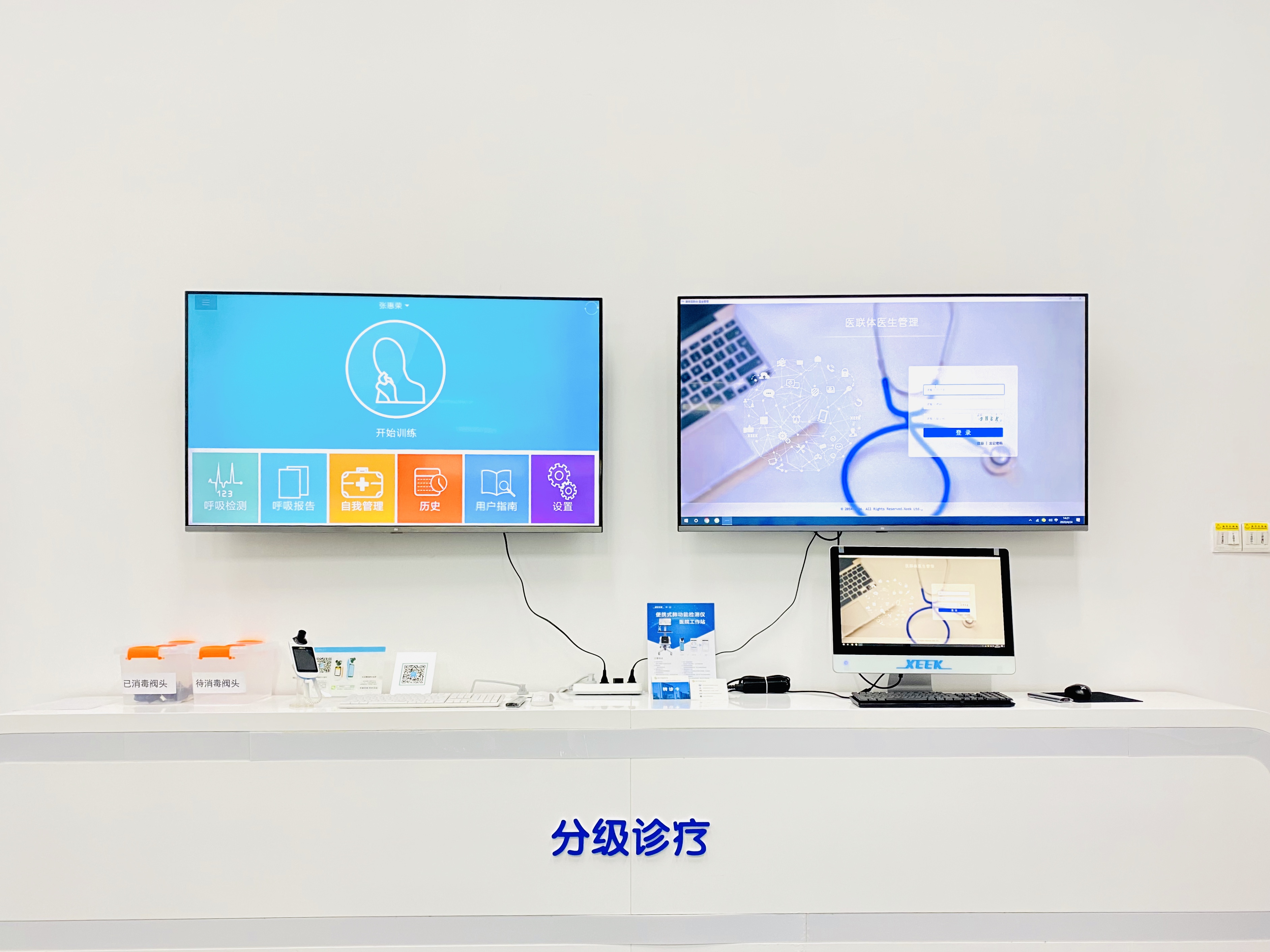 &#20061;&#24030;&#25163;&#26426;&#29256;&#30331;&#24405;&#20837;&#21475;&#45;&#20061;&#24030;&#65288;&#20013;&#22269;&#65289;&#23448;&#26041;&#32593;&#31449;