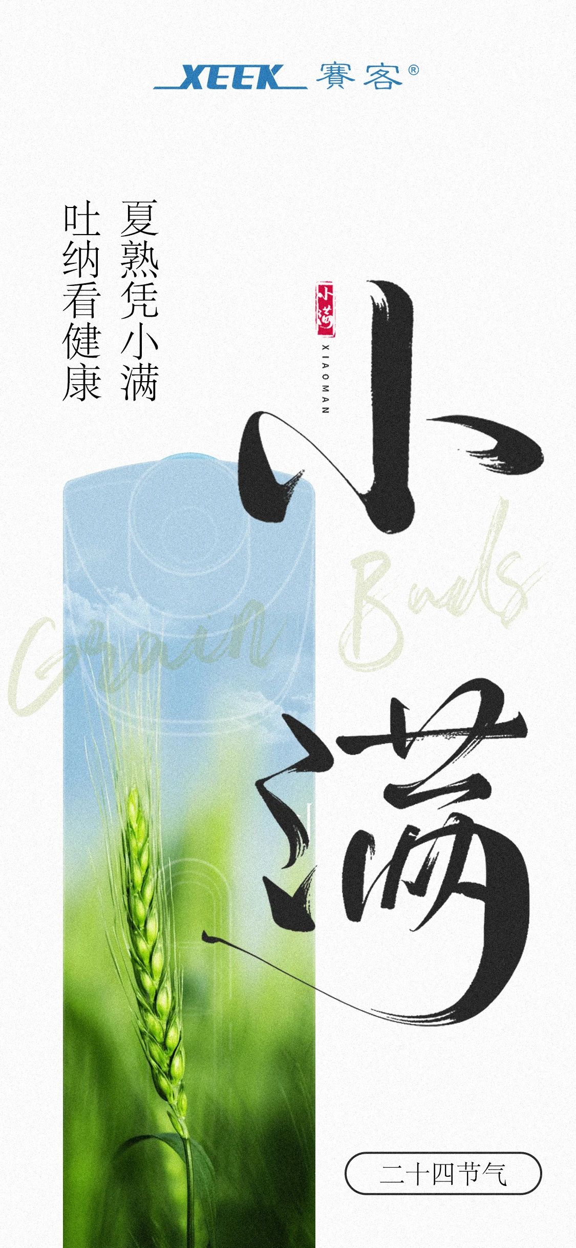 &#20061;&#24030;&#25163;&#26426;&#29256;&#30331;&#24405;&#20837;&#21475;&#45;&#20061;&#24030;&#65288;&#20013;&#22269;&#65289;&#23448;&#26041;&#32593;&#31449;