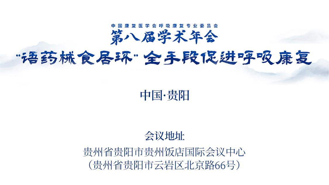 &#20061;&#24030;&#25163;&#26426;&#29256;&#30331;&#24405;&#20837;&#21475;&#45;&#20061;&#24030;&#65288;&#20013;&#22269;&#65289;&#23448;&#26041;&#32593;&#31449;