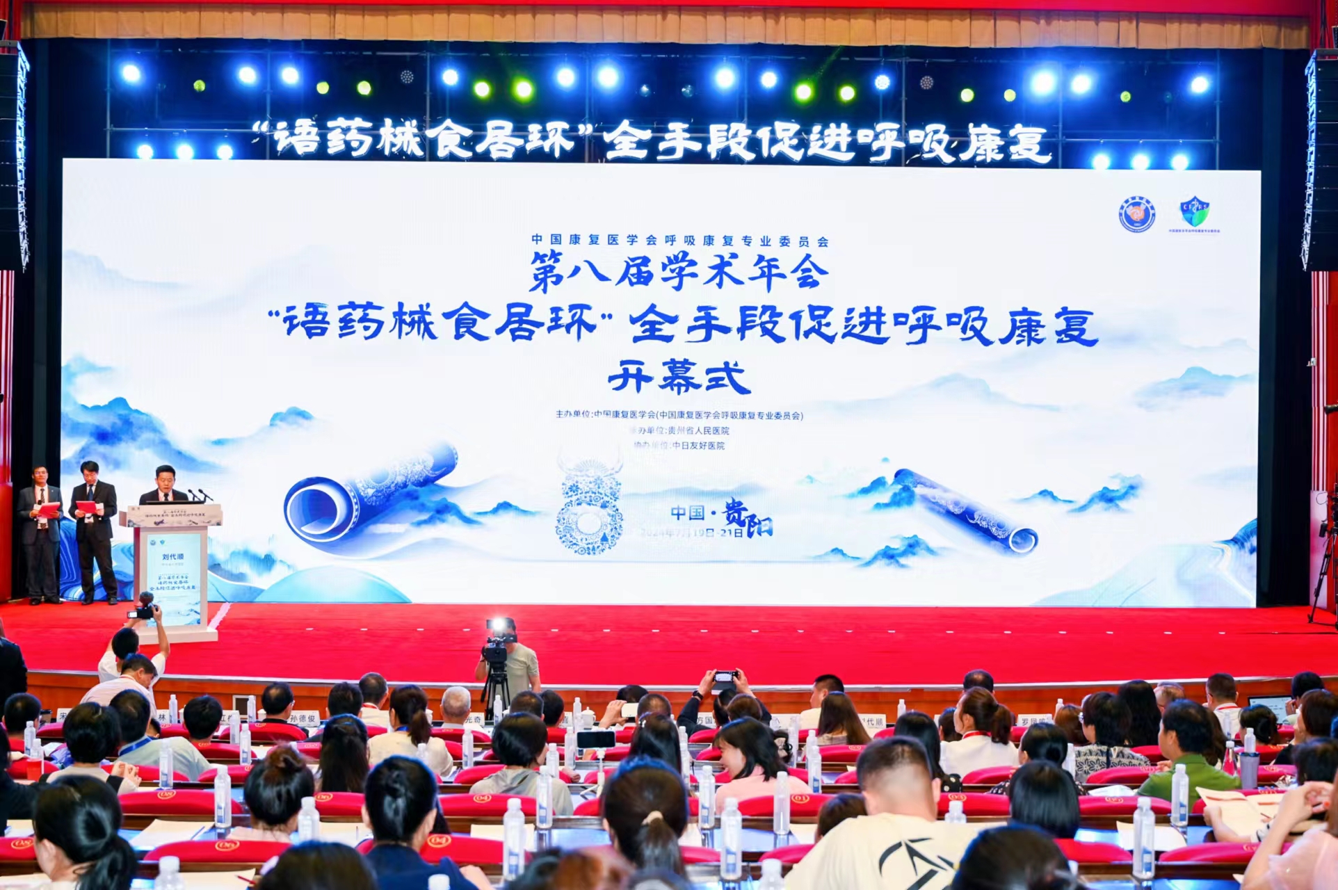 &#20061;&#24030;&#25163;&#26426;&#29256;&#30331;&#24405;&#20837;&#21475;&#45;&#20061;&#24030;&#65288;&#20013;&#22269;&#65289;&#23448;&#26041;&#32593;&#31449;