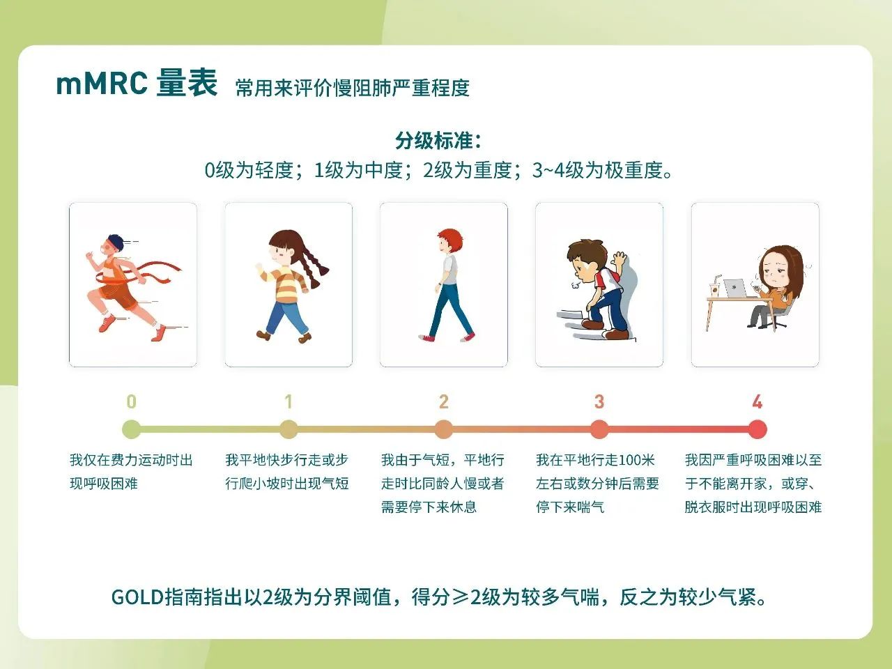 &#20061;&#24030;&#25163;&#26426;&#29256;&#30331;&#24405;&#20837;&#21475;&#45;&#20061;&#24030;&#65288;&#20013;&#22269;&#65289;&#23448;&#26041;&#32593;&#31449;