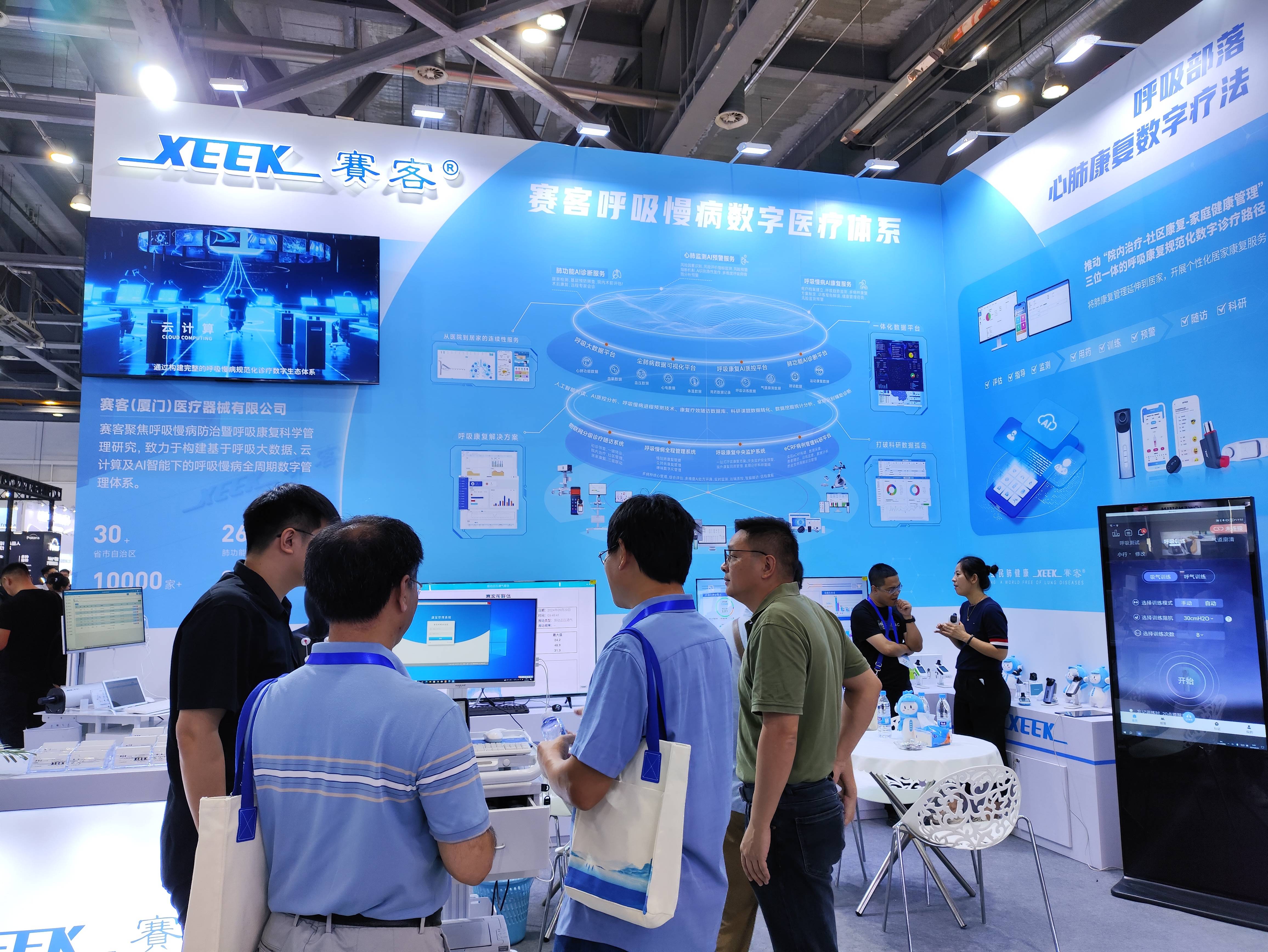 &#20061;&#24030;&#25163;&#26426;&#29256;&#30331;&#24405;&#20837;&#21475;&#45;&#20061;&#24030;&#65288;&#20013;&#22269;&#65289;&#23448;&#26041;&#32593;&#31449;
