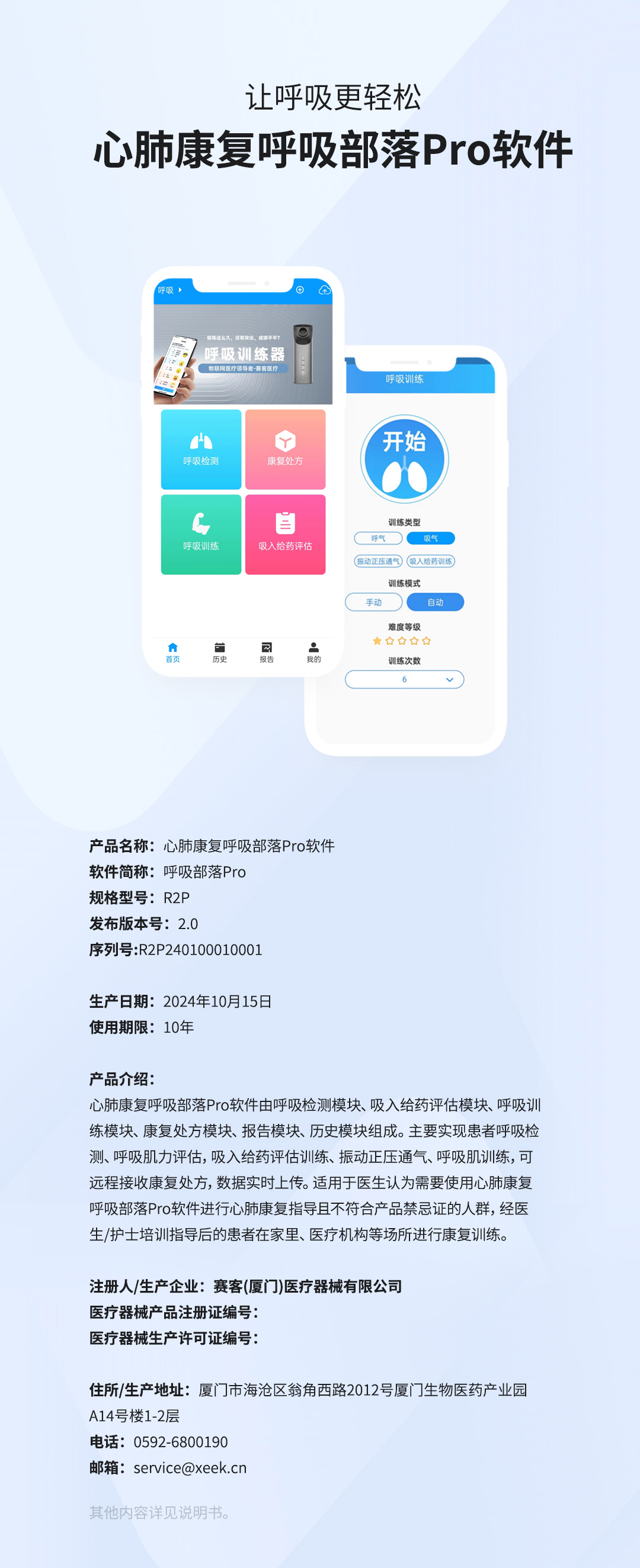 &#20061;&#24030;&#25163;&#26426;&#29256;&#30331;&#24405;&#20837;&#21475;&#45;&#20061;&#24030;&#65288;&#20013;&#22269;&#65289;&#23448;&#26041;&#32593;&#31449;
