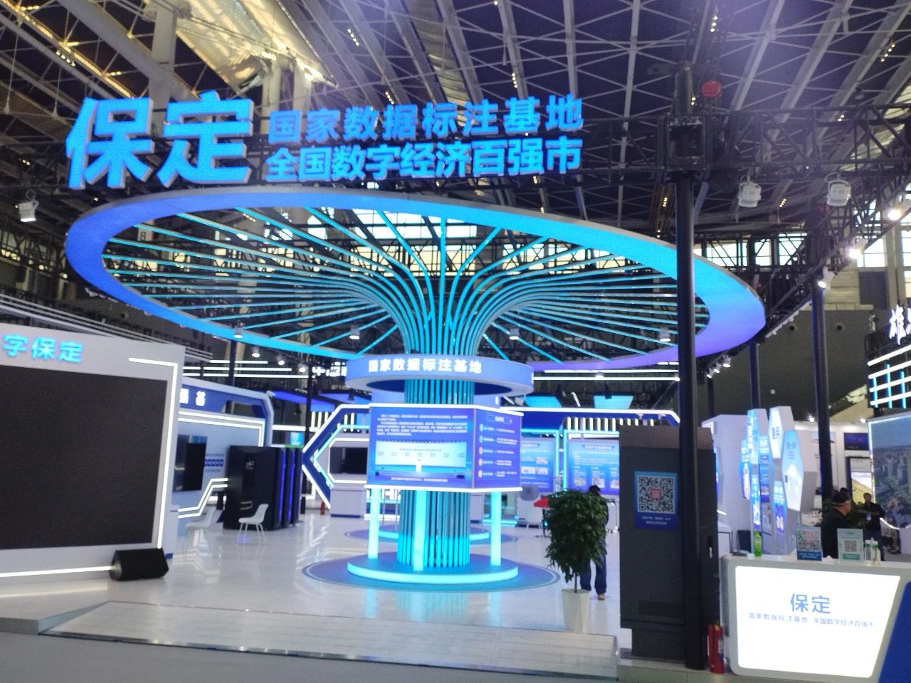 &#20061;&#24030;&#25163;&#26426;&#29256;&#30331;&#24405;&#20837;&#21475;&#45;&#20061;&#24030;&#65288;&#20013;&#22269;&#65289;&#23448;&#26041;&#32593;&#31449;