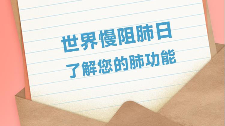 &#20061;&#24030;&#25163;&#26426;&#29256;&#30331;&#24405;&#20837;&#21475;&#45;&#20061;&#24030;&#65288;&#20013;&#22269;&#65289;&#23448;&#26041;&#32593;&#31449;