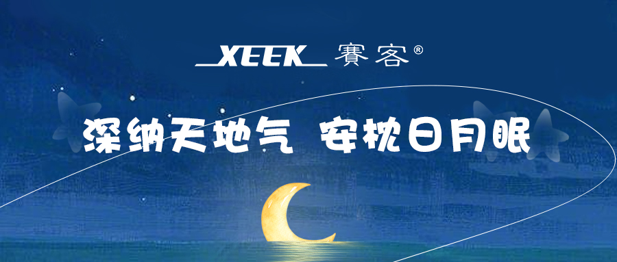 &#20061;&#24030;&#25163;&#26426;&#29256;&#30331;&#24405;&#20837;&#21475;&#45;&#20061;&#24030;&#65288;&#20013;&#22269;&#65289;&#23448;&#26041;&#32593;&#31449;